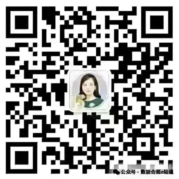 负责人微信二维码